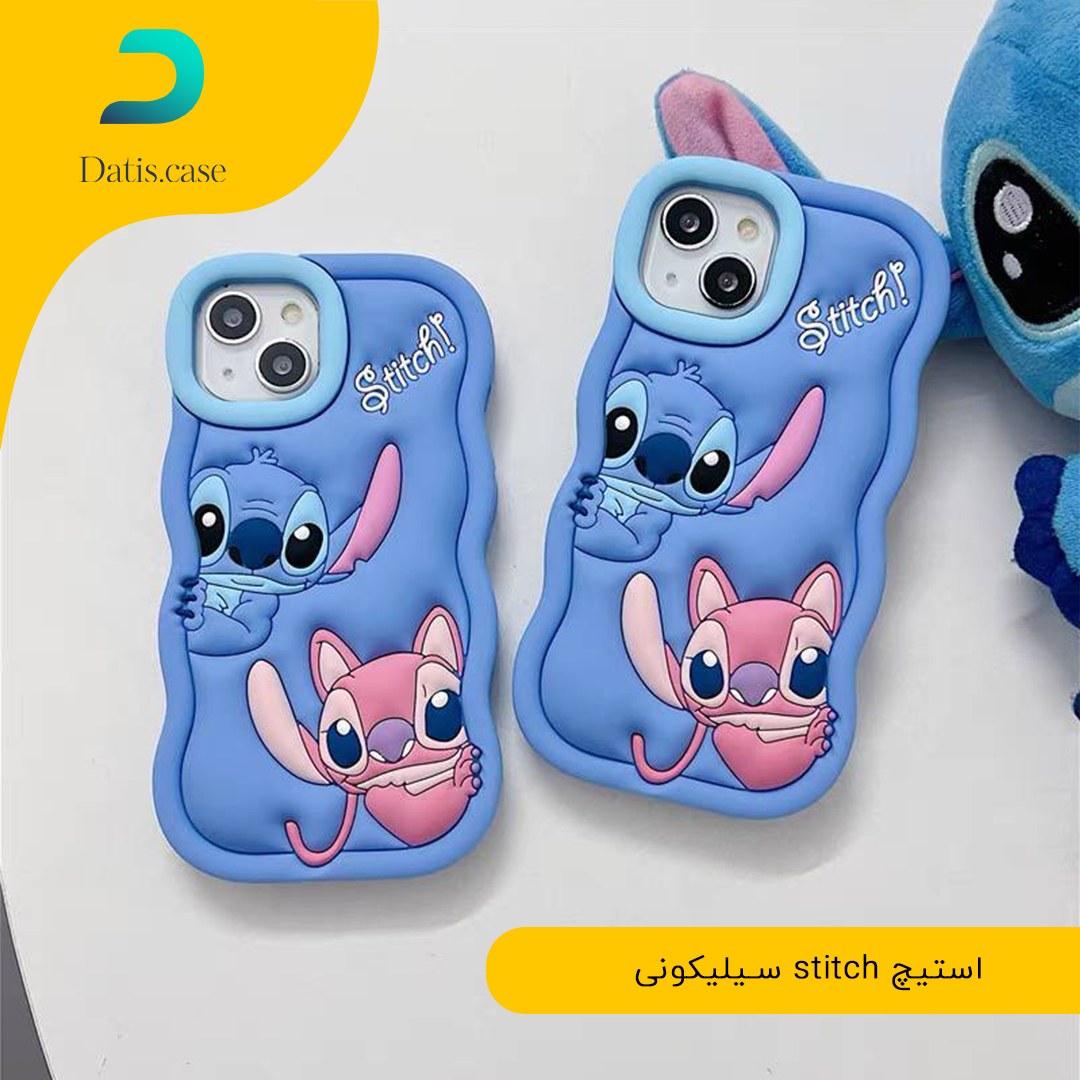 قاب گوشی استیچ stitch سیلیکونی