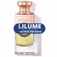 عطر ادکلن الکتیموس جاپیتر 100 میل مردانه – زنانه