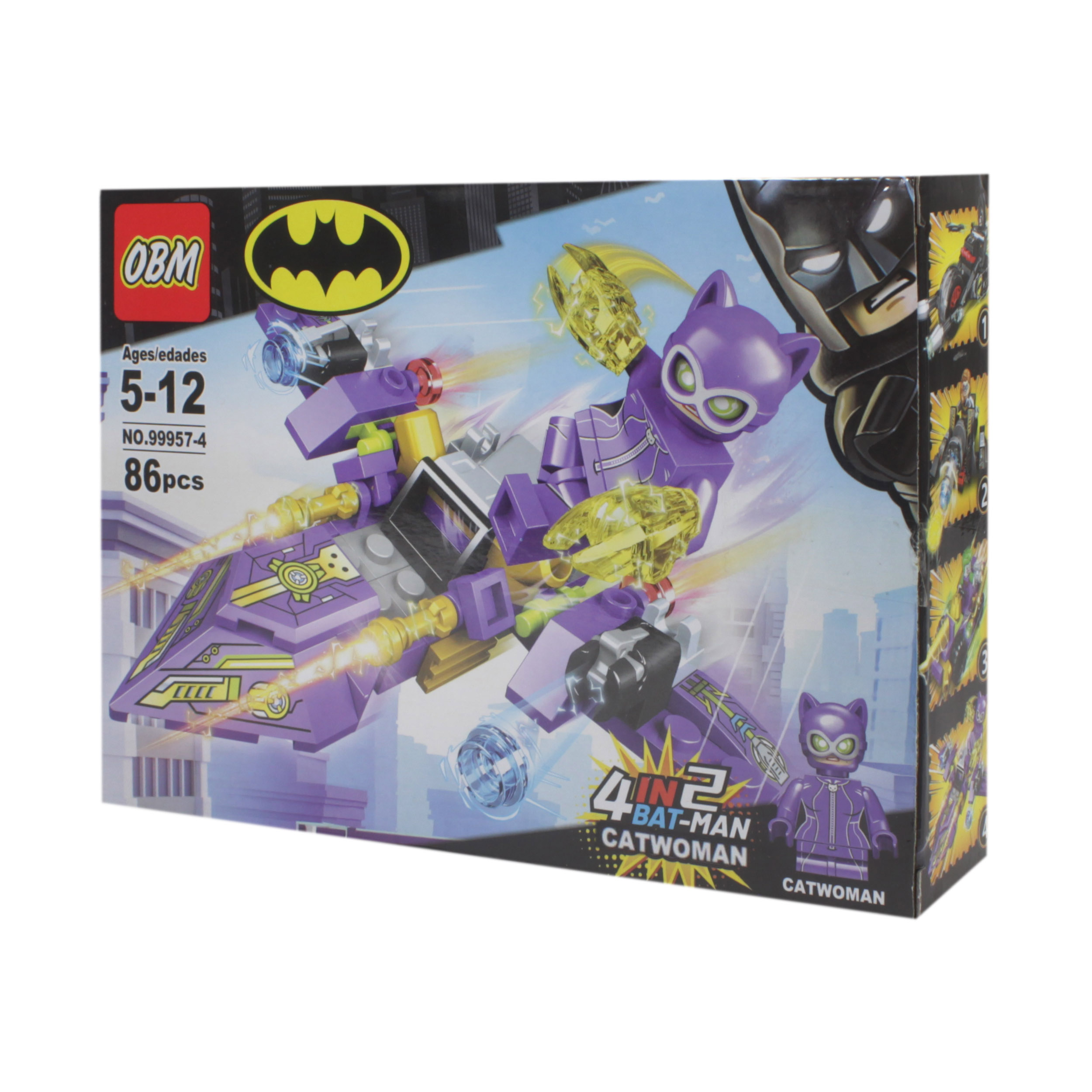 ساختنی مدل بتمن کد 0085