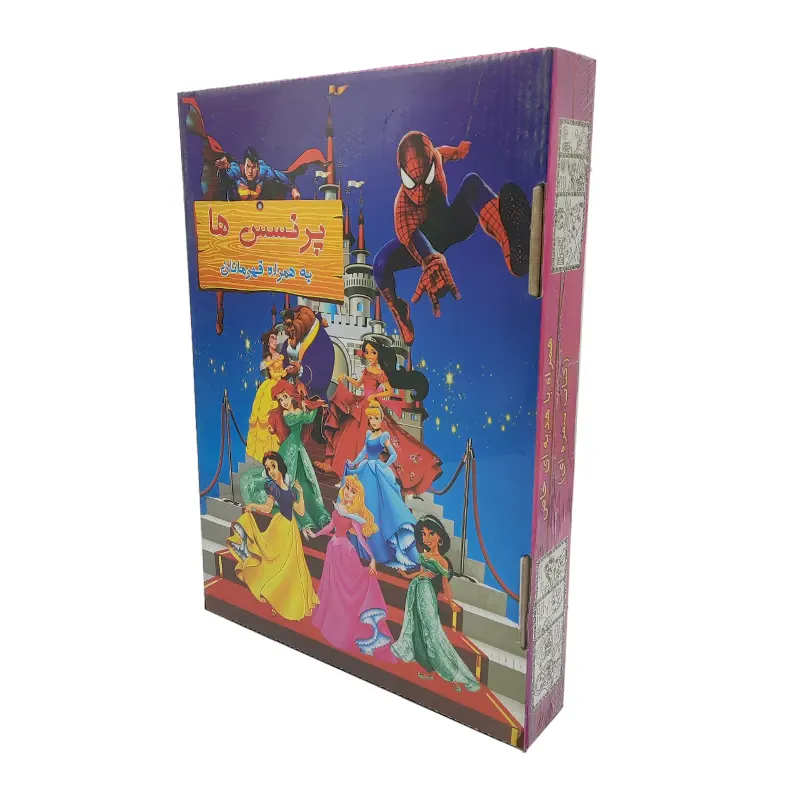 بازی گیم برد پرنسس ها به همراه قهرمانان