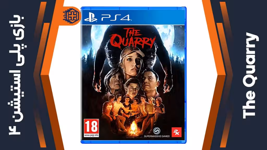 دیسک بازی The Quarry – مخصوص PS4