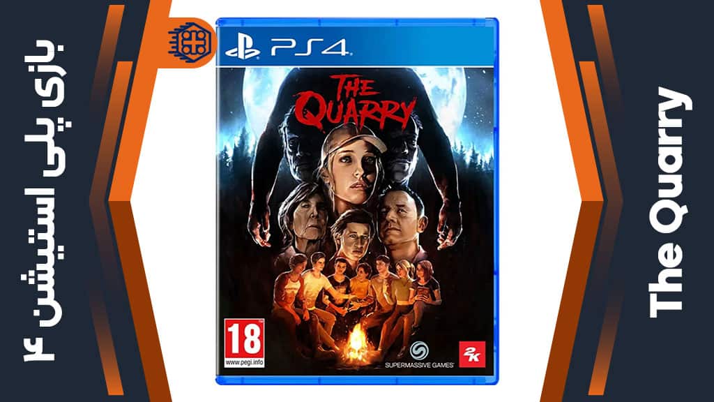 دیسک بازی The Quarry – مخصوص PS4