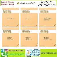 Current Opinion in Ophthalmology 2021-2024 Full Archives TRUE