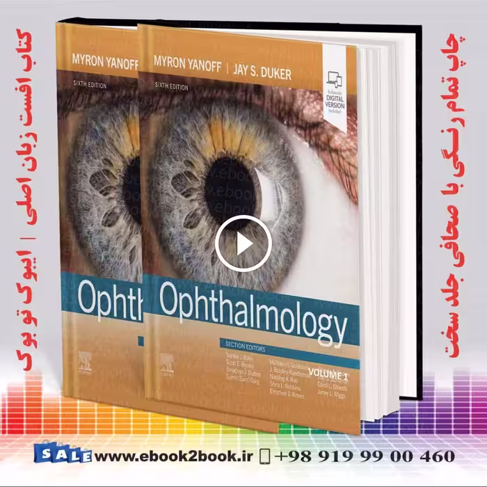 Ophthalmology 6th Edition