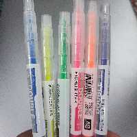 هایلایتر دوسر  