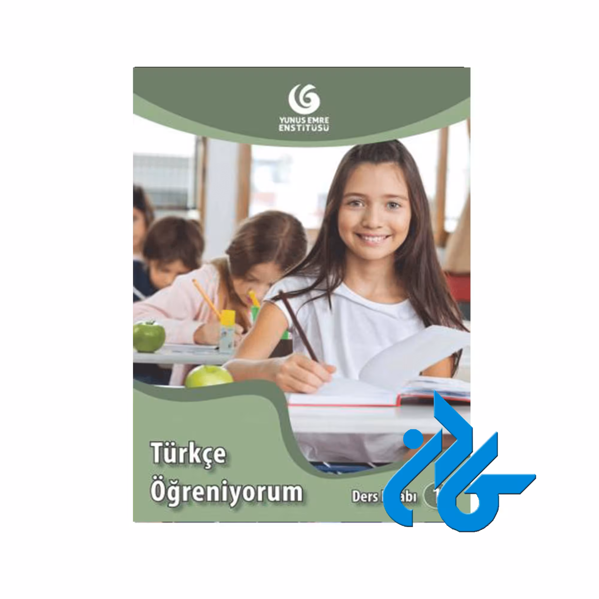 کتاب Turkce Ogreniyorum 1