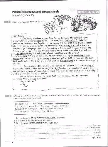 خرید و دانلود نسخه کامل کتاب ENGLISH GRAMMAR IN USE-Supplementary Exercises