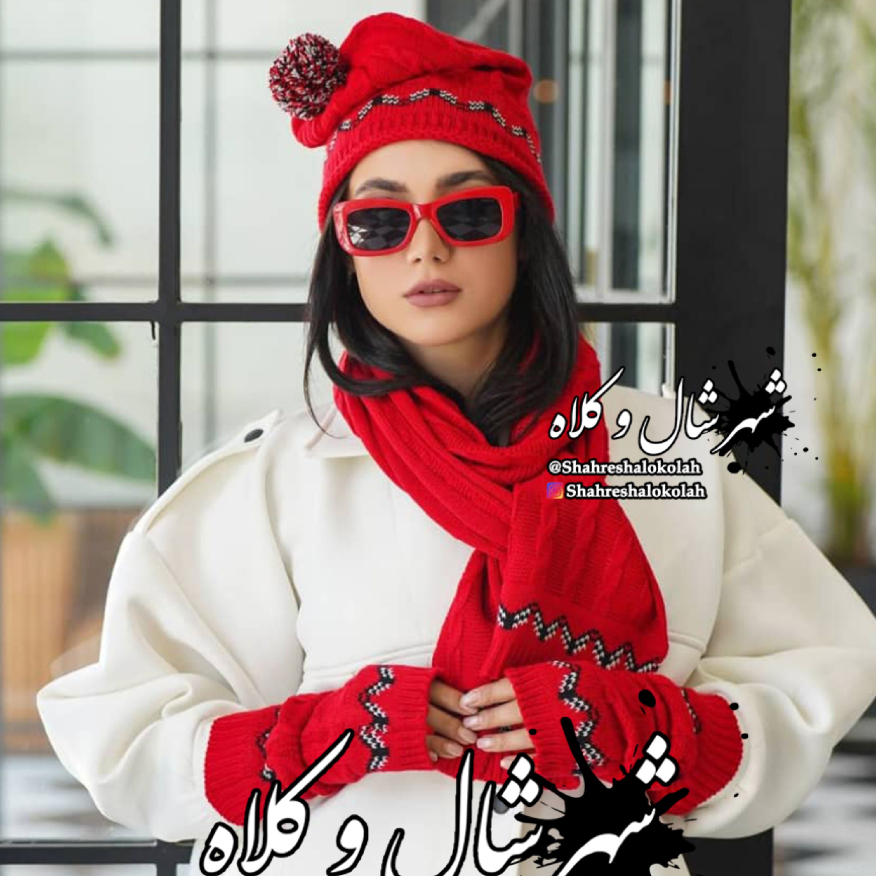 شال و کلاه و دستکش سه تیکه کد 1018 قرمز
