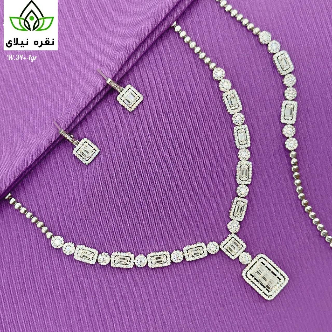سرویس جواهری نقره
کاری شیک و مجلسی
ابکاری طلای سفید
کپی طلا مو نمیزنه
بهترین برای نو عروسان.دارای فاکتور معتبر