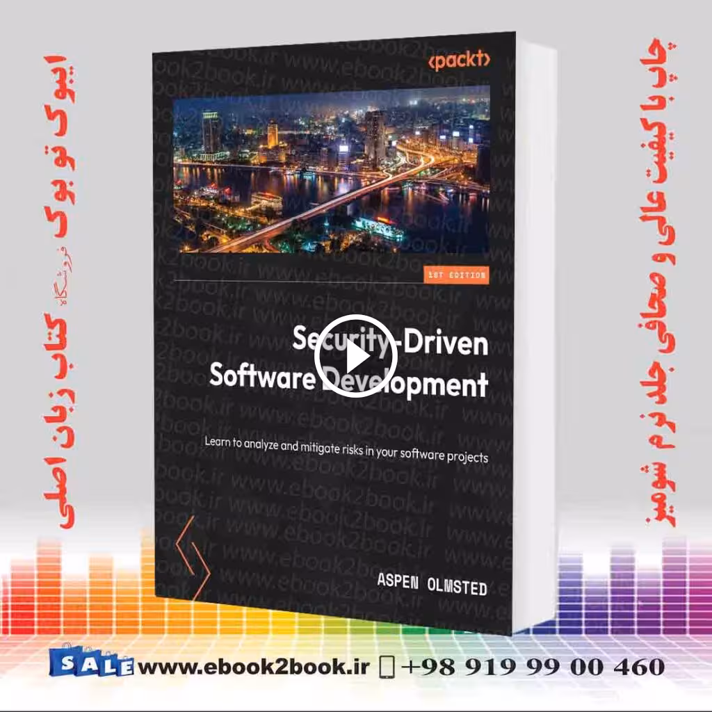 Security-Driven Software Development
