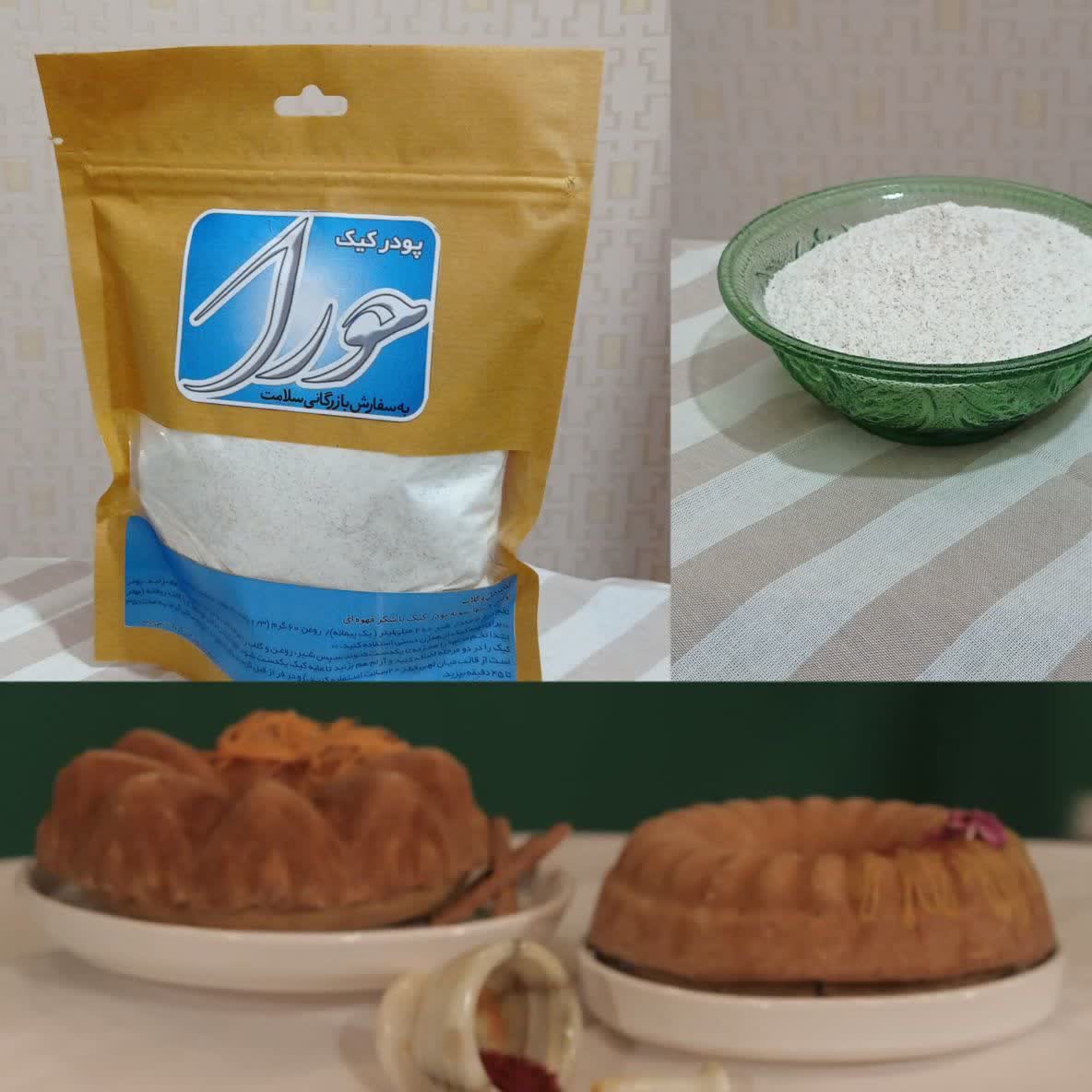 پودر کیک  تهیه شده با شکر قهوه ای 