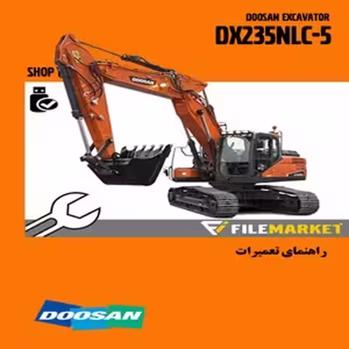 راهنمای تعمیرات بیل مکانیکی دوسان مدل DX235NLC-5