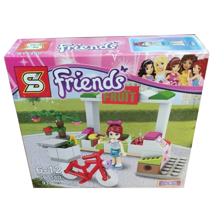 ساختنی اس وای مدل 759D