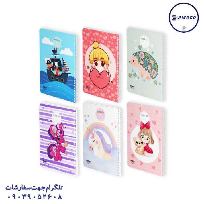 دفتر 40 نقاشی فنری کد 289 (96) الیپون