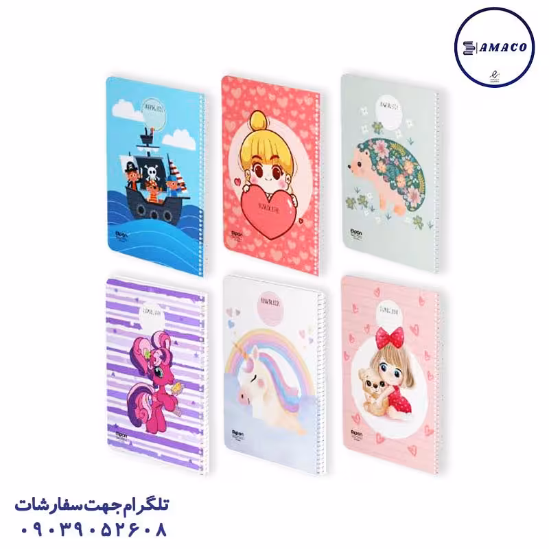 دفتر 40 نقاشی فنری کد 289 (96) الیپون