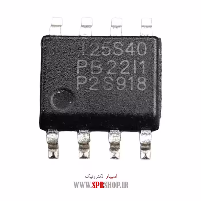 آی سی 25X40 150MIL SOIC-8