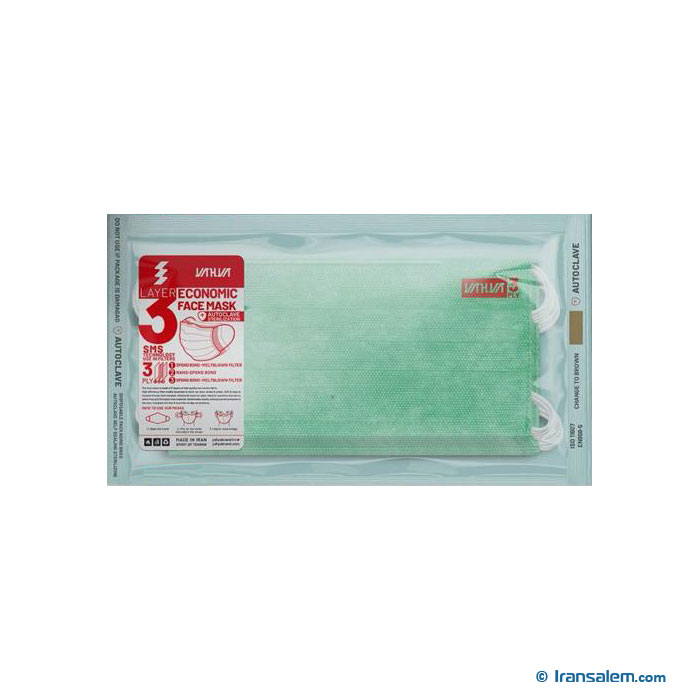 ماسک 3 لایه نانو یحیی کد 899 بستهبندی 5 عددی