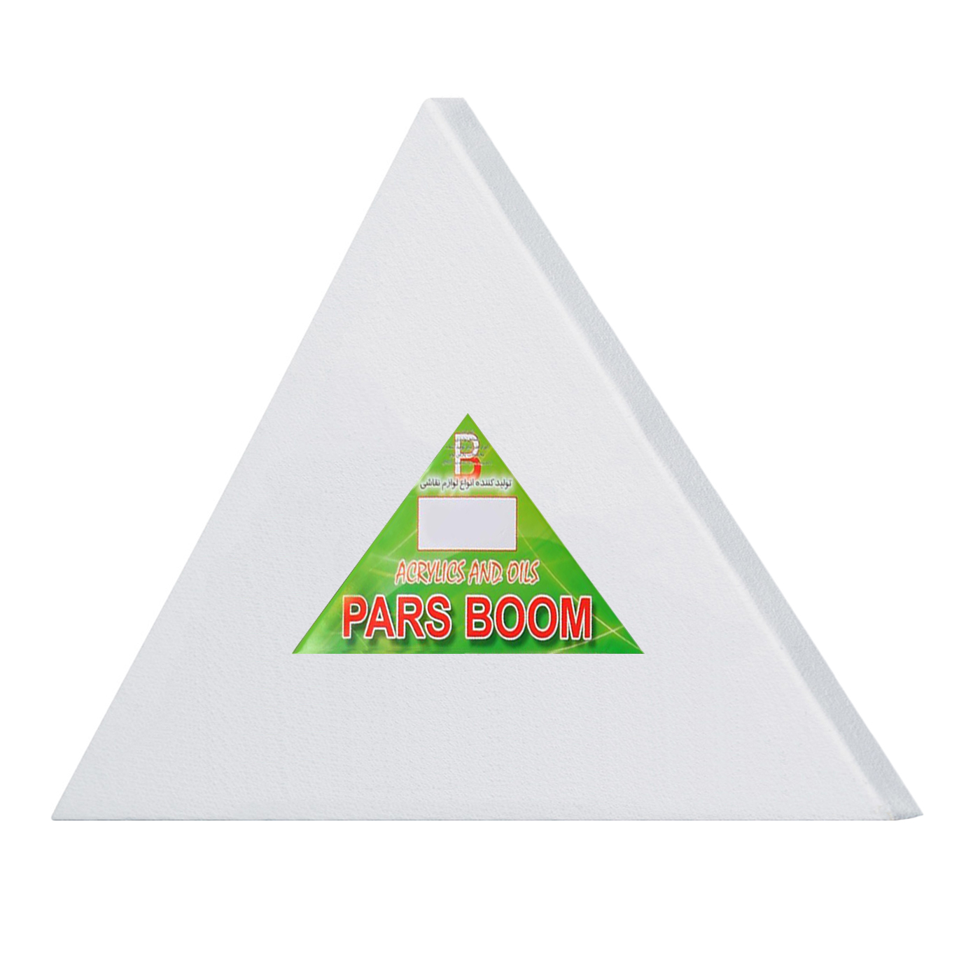 بوم نقاشی پارس بوم مدل PBTW سایز 30×30 سانتی متر