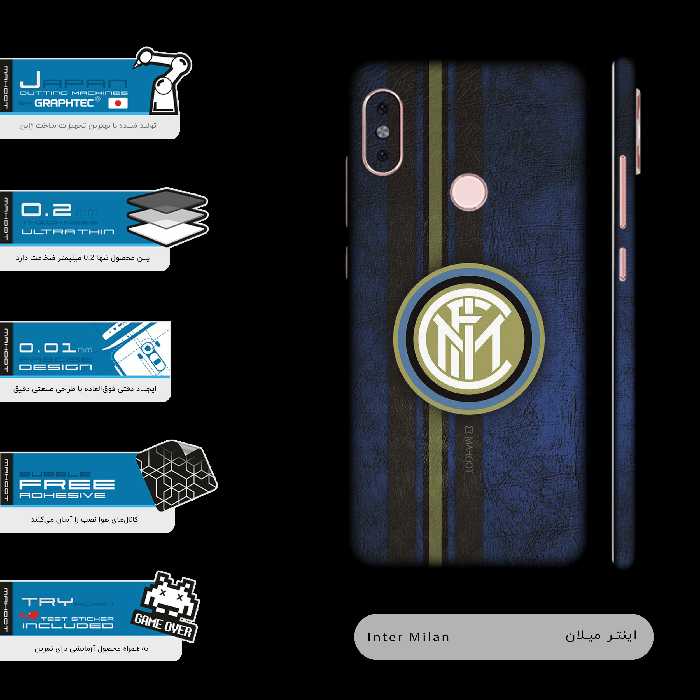 برچسب پوششی ماهوت مدل Inter-Milan-FC-FullSkin مناسب برای گوشی موبایل شیائومی Redmi Note 5 Pro