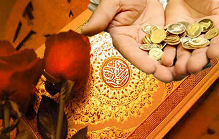 تحقیق همه چیز در مورد مهریه