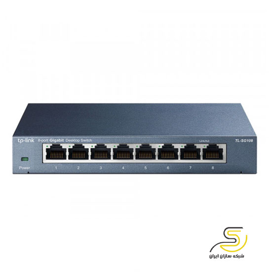 سوییچ شبکه تی پی لینک TL-SG108