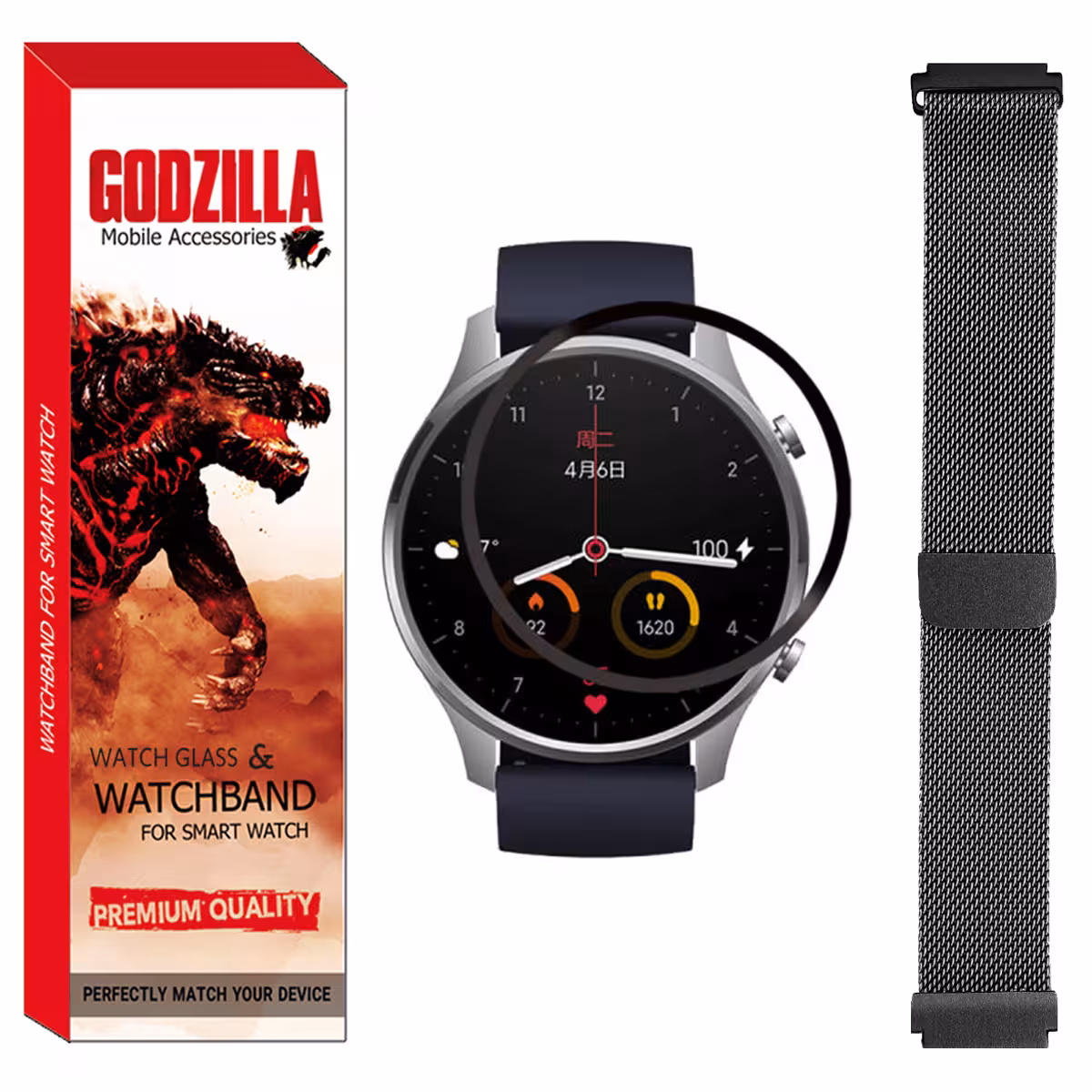 محافظ صفحه نمایش گودزیلا مدل GS-MLS مناسب برای ساعت هوشمند شیائومی Mi Watch Color به همراه بند