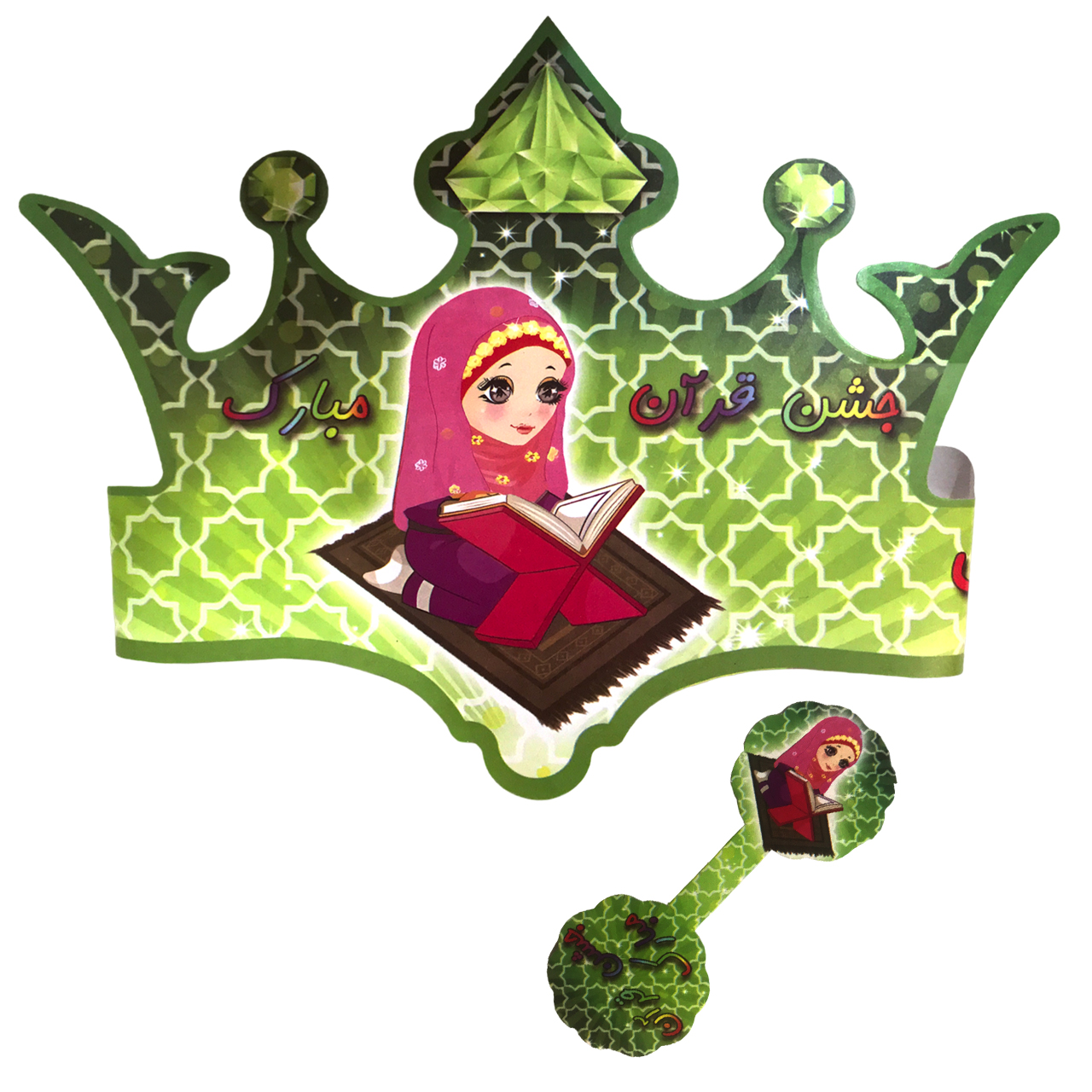 تاج تولد و تاپر مسترتم طرح جشن قران دخترانه نیو پلاس بسته 40 عددی