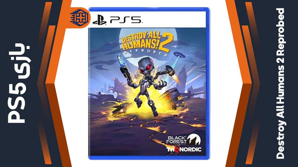 دیسک بازی Destroy All Humans 2 Reprobed – مخصوص PS5