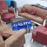 مبلمان سپند