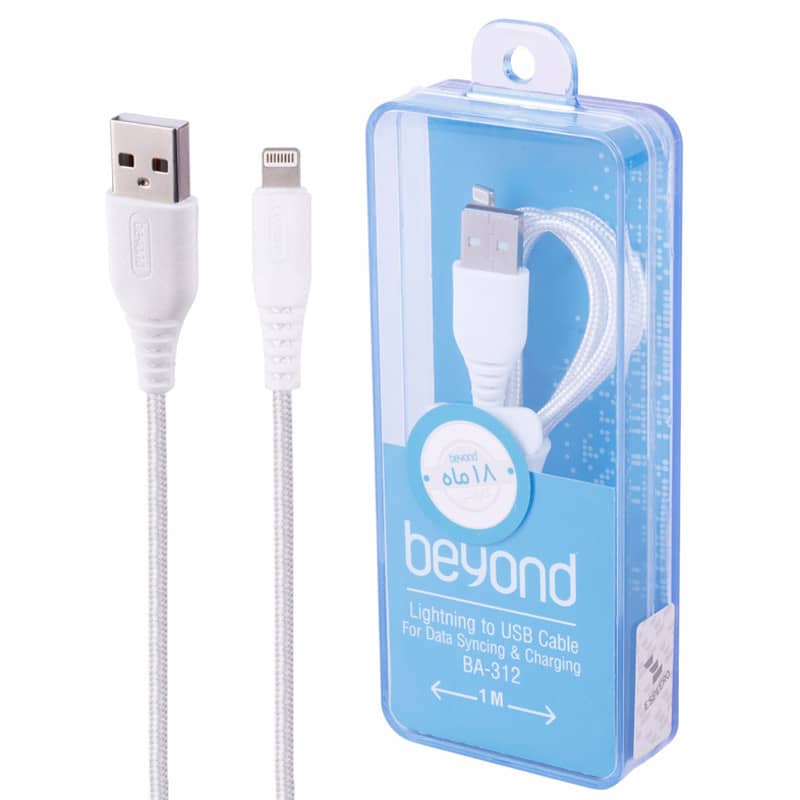 کابل 1 متری لایتنینگ فست شارژ بیاند مدل BEYOND BA-312 2A 1M USB TO LIGHTNING CABLE