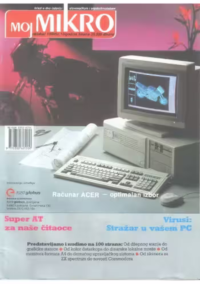 خرید و دانلود نسخه کامل کتاب Moj Mikro oktobar 1989