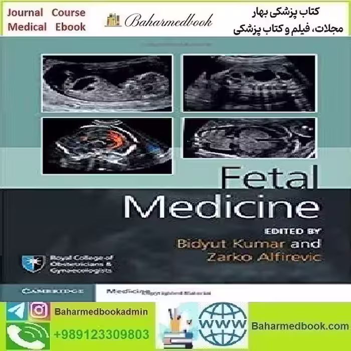 Fetal Medicine 2016 TRUE PDF price 1€ - کتاب پزشکی بهار