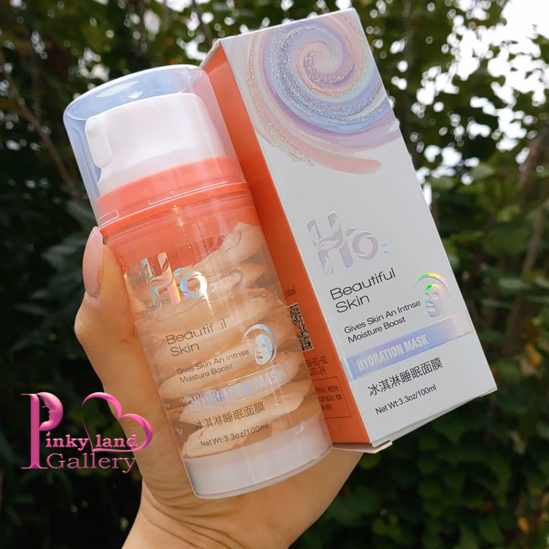 ماسک صورت هیدروژن و آبرسان کرمی