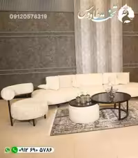 مبل ال لوبیایی موچی