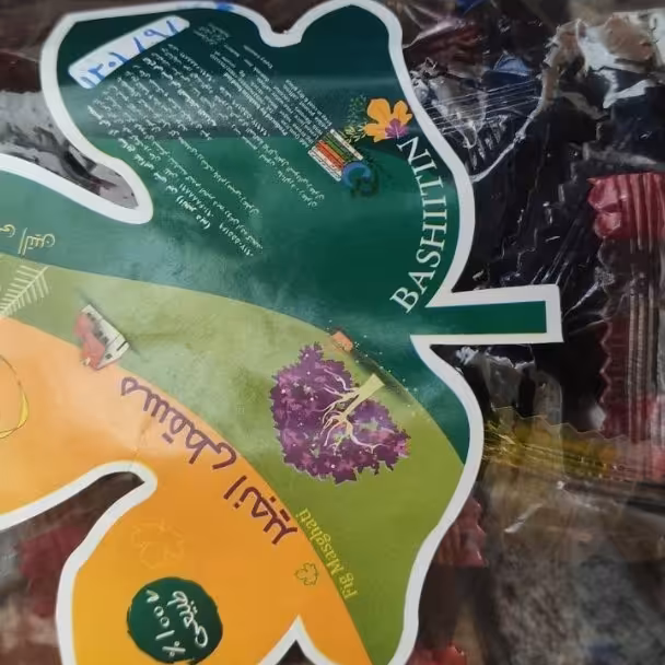 مسقطی انجیر بدون اسید 