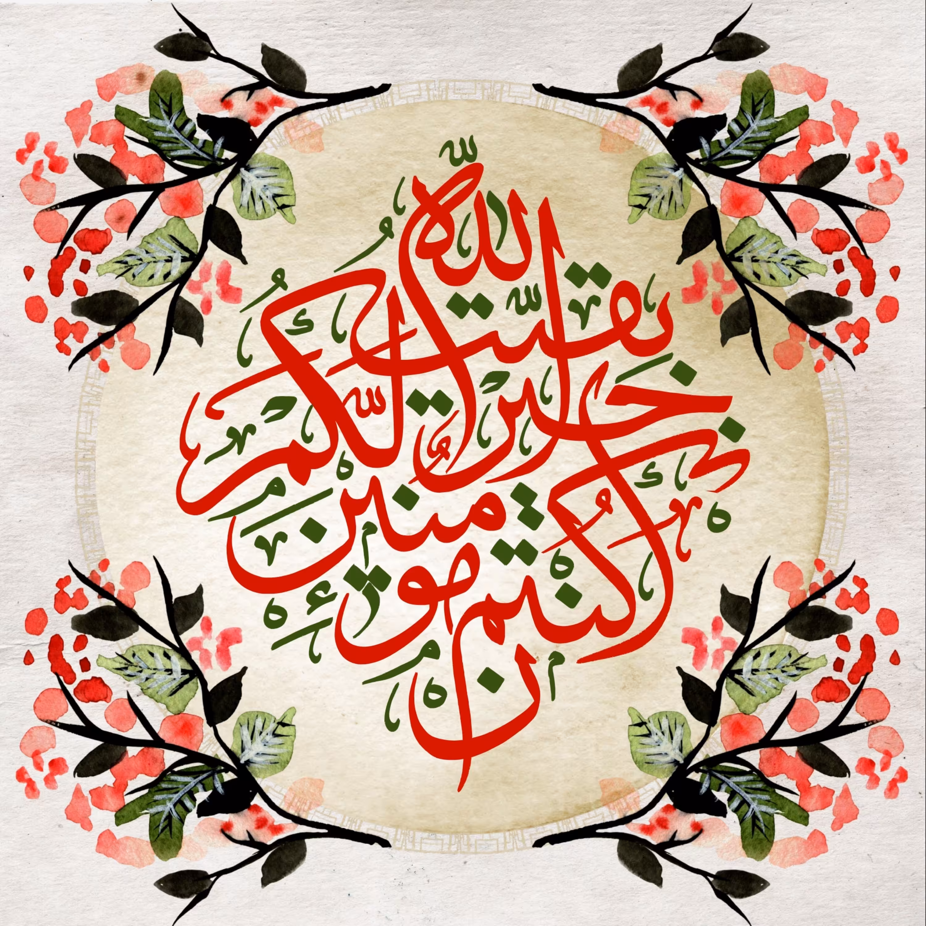 پرچم ولادت حضرت مهدی اندازه 80در 100 کد 060-18-mdi