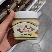 کرم ارده ممتاز اردکان یزد (300 گرمی ) 