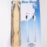 قاشق شربت خوری هخامنش طلایی نیوهوم