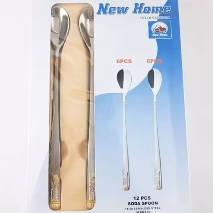 قاشق شربت خوری هخامنش طلایی نیوهوم