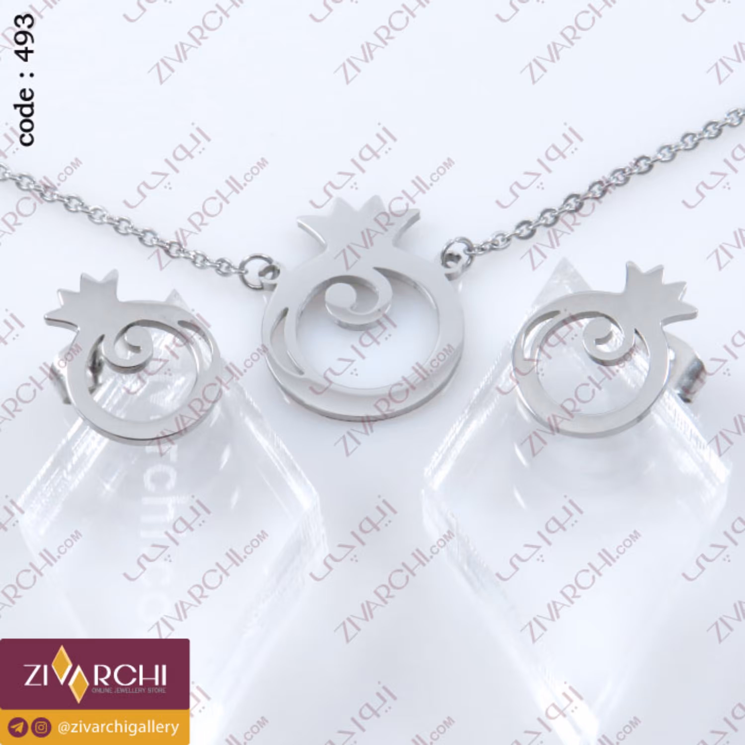 نیم ست استیل انار 493