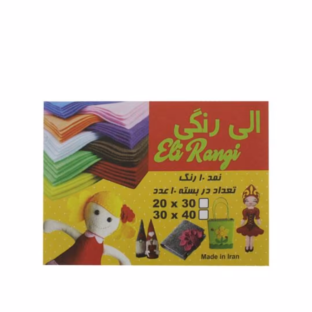 نمد a4 رنگی 10تایی