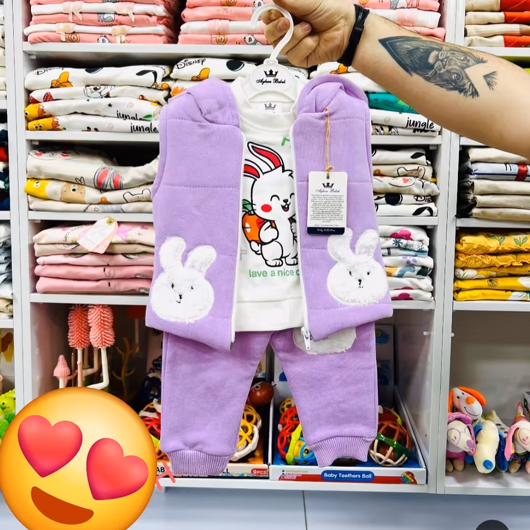 سه تیکه پافر دار