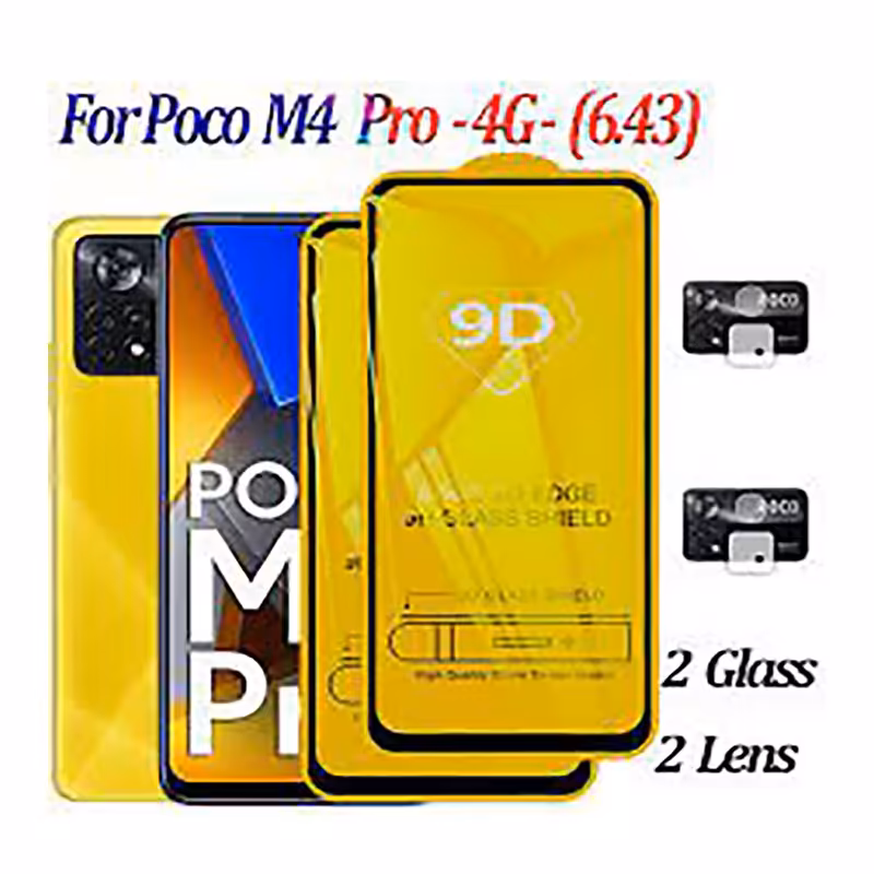 گلس شیائومی 9D  پوکو فول کاور  POCO M4 PRO