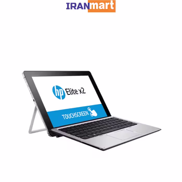 لپ تاپ اچ پی مدل HP Elite X2 1012 G1 - M7 8G 256GSSD - فروشگاه اینترنتی ایران مارت