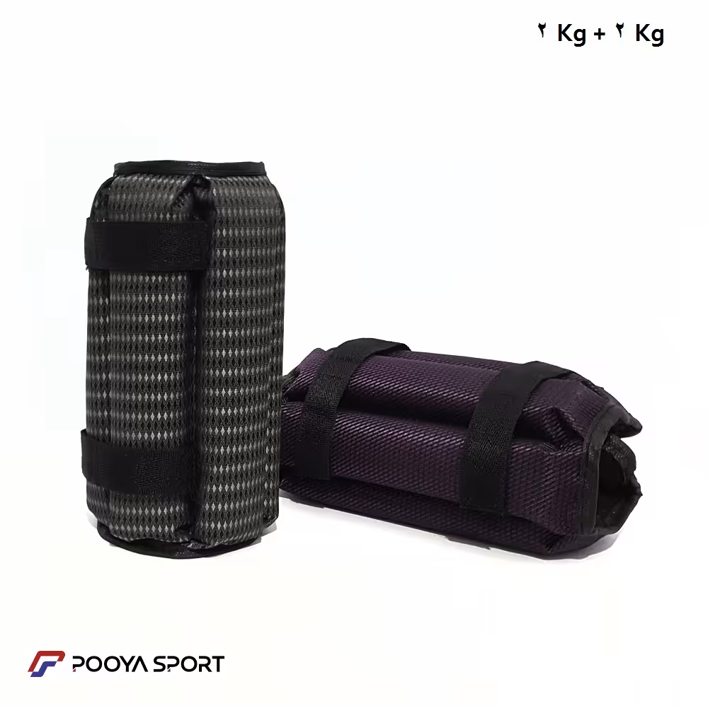 وزنه پا و دست شنی 4 کیلوگرم بسته 2 عددی پویا