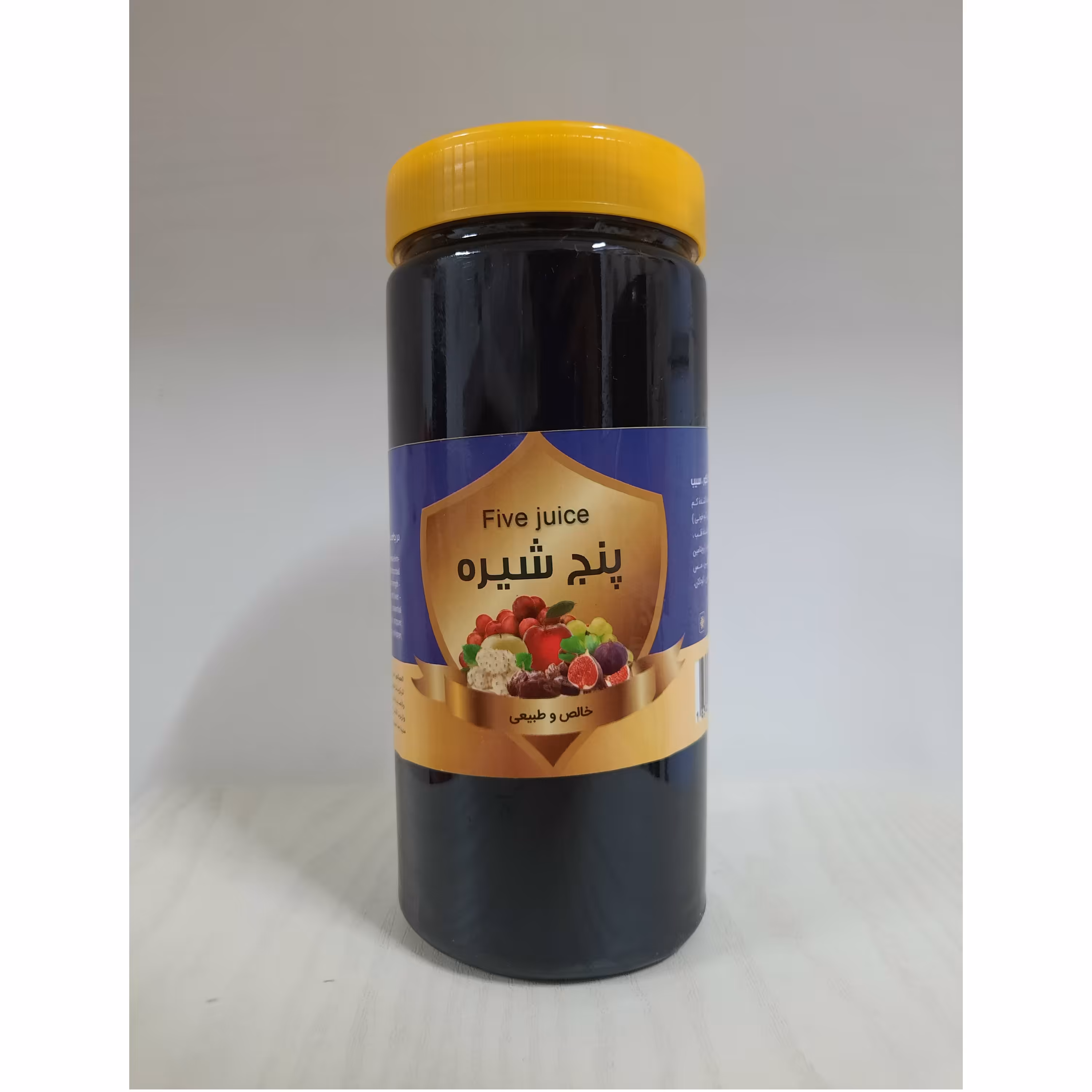 پنج شیره یک کیلویی درجه یک 