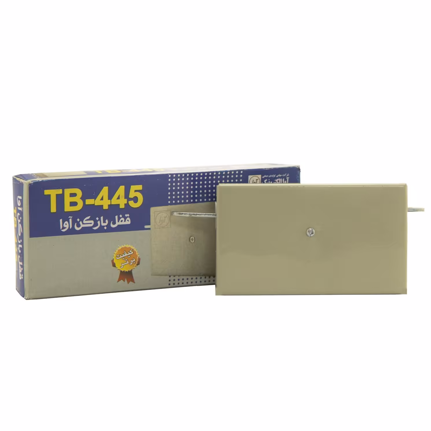 قفل باز کن آوا