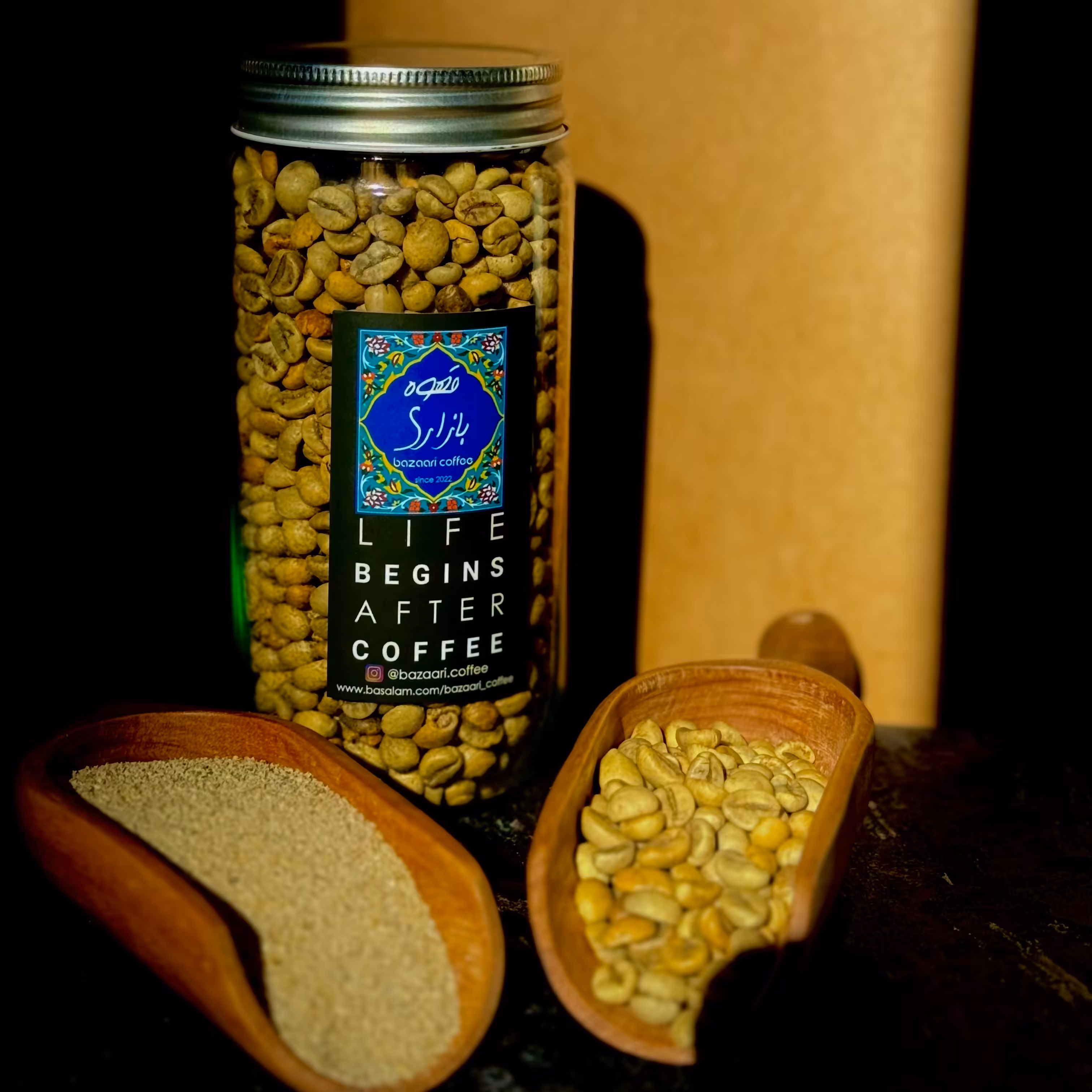 قهوه سبز به صورت دان و پودر شده بسته250 گرمی