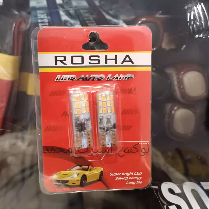 ال ای دی 24 تایی دو رنگ 6حالته چراغ کوچیک ،لوکس اسپرت محمد 