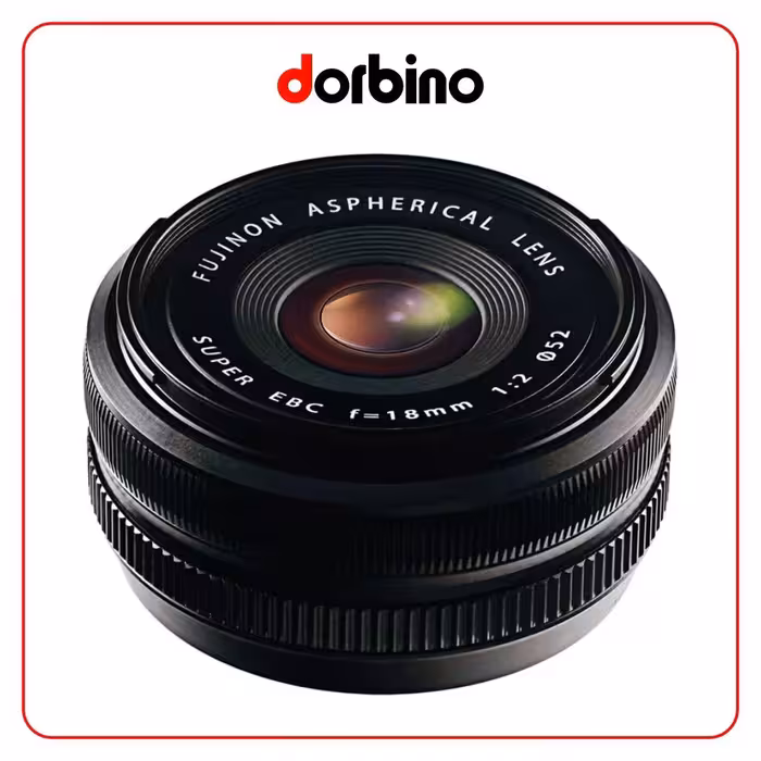 لنز فوجی فیلم FUJIFILM XF 18mm f/2 R Lens - فروشگاه دوربین دوربینو